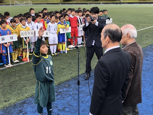 ハトマーク杯第10回石川県8人制u 10サッカー大会開催 優勝は星稜 事業報告 宅建協会のご案内 公益社団法人 石川県宅地建物取引業協会