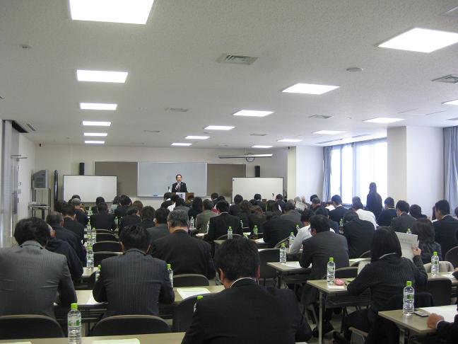 業務研修会②